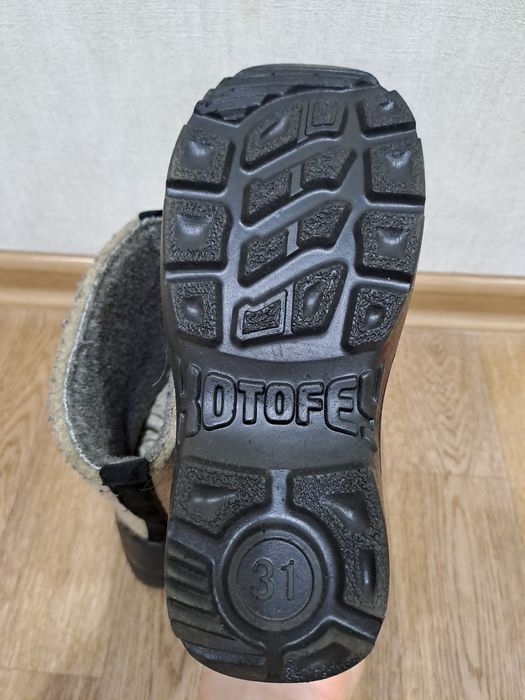 Продам детские валенки !