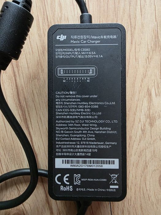 Mavic  Dji car charger