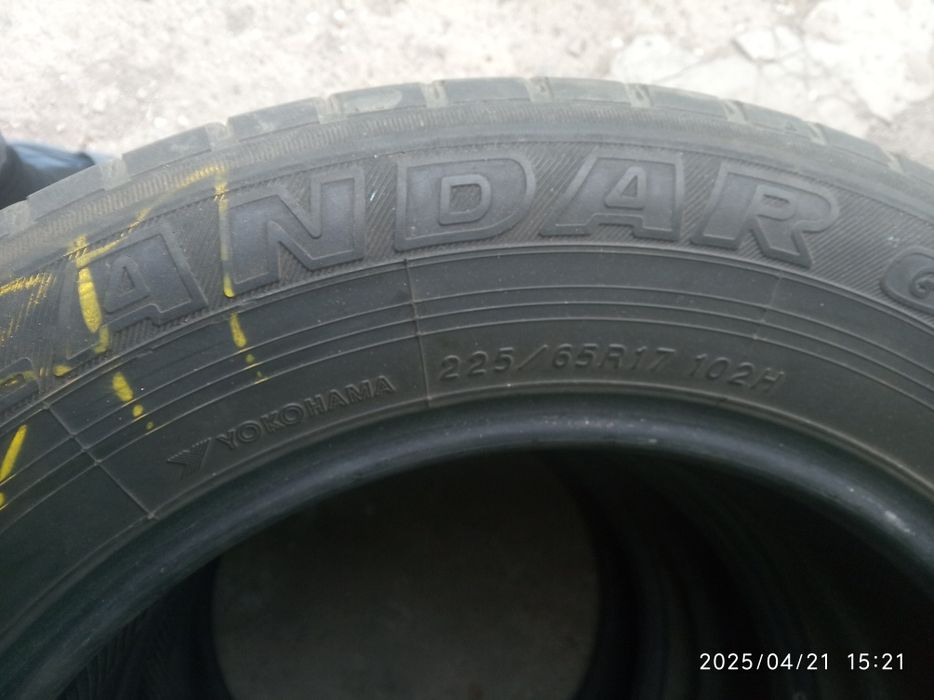 Продам б/у баллоны недорого