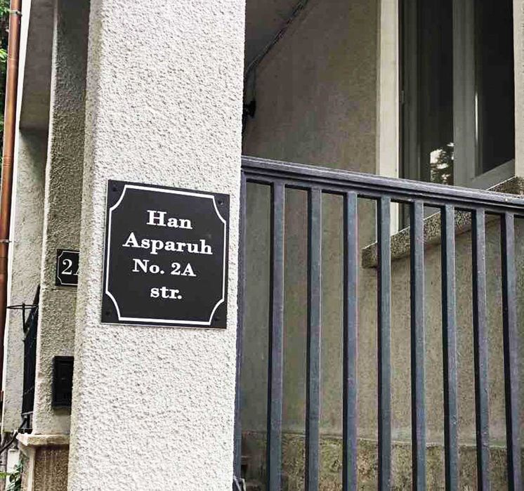 Директен УВ печат с висококачествени и наситени пълноцветни мастила.