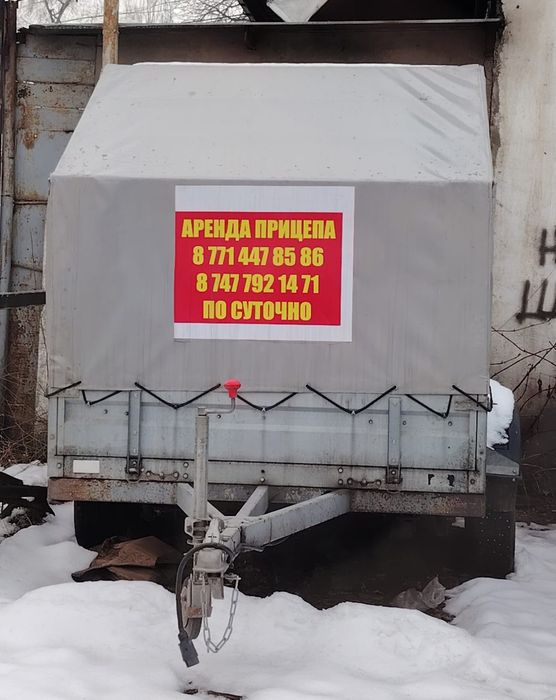 Аренда и прокат авто