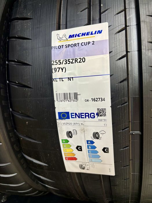 Нови Semi-Slick гуми Nankang CR-S,Michelin CUP 2,Pirelli TROFEO