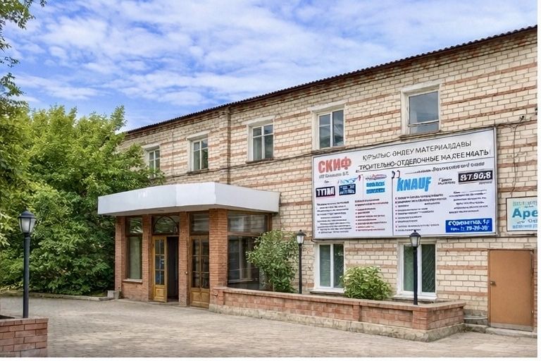 База  торгово-производственная в городе в районе привокзальной площади