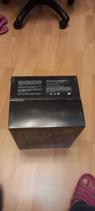 Кофеварка абсолютно  новая