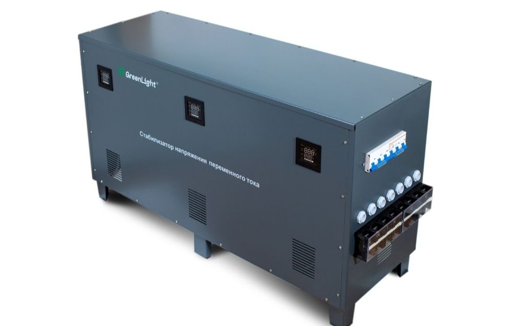 Stabilizator стабилизатор 50ква