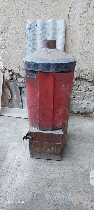 Katyol atapleniya isitish