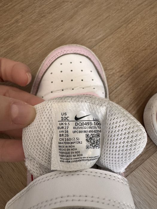 Детские кроссвоки Nike