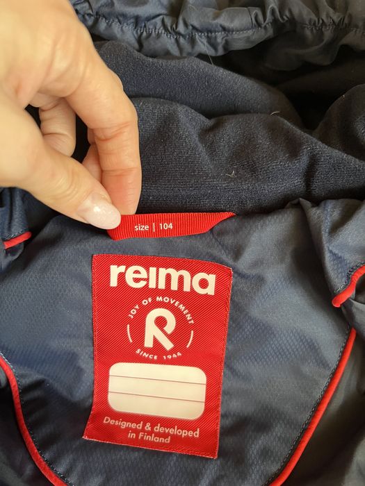 Куртка детская