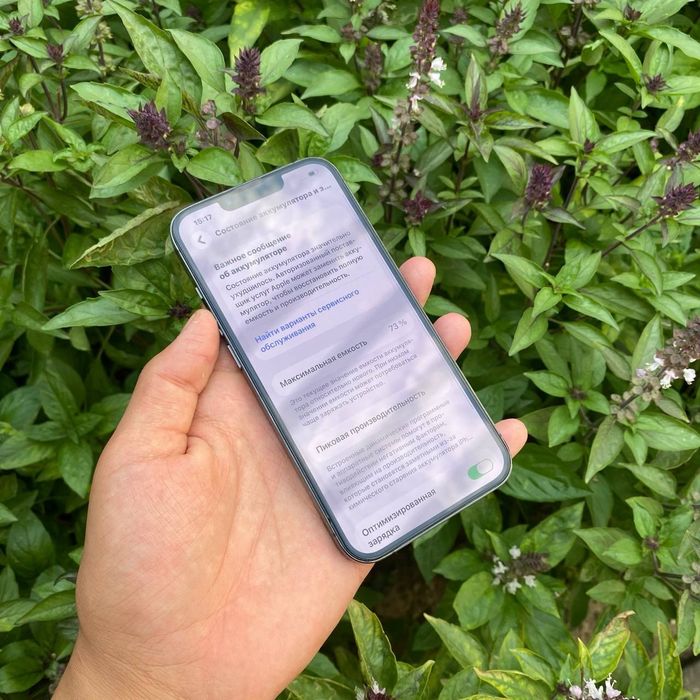 iPhone 13 Pro ideal holatda