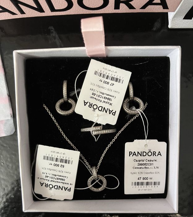 Оригинальный комплект Pandora 925