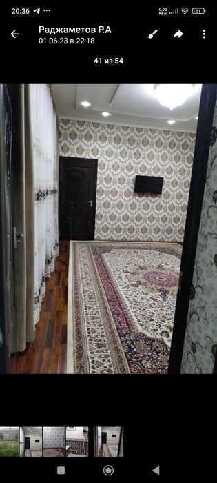 Срочно продается участок, ориентир 2-Азотчик, Химик