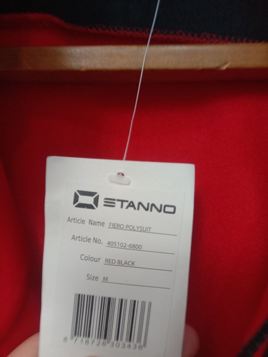 Спортивный костюм