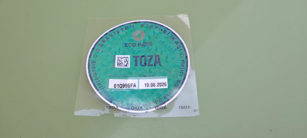 Жигули 21013 Сотилади