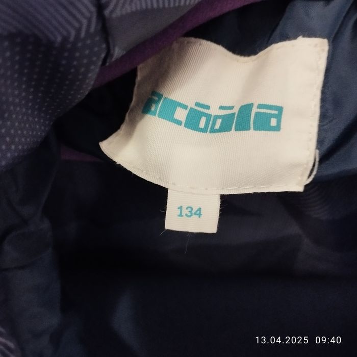 Куртка на осень, на мальчика