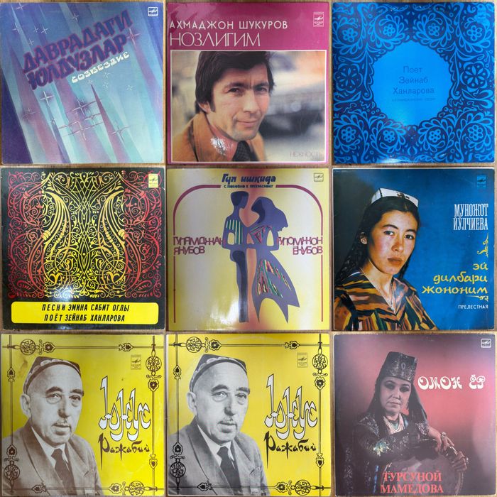 Узбекча пластинок