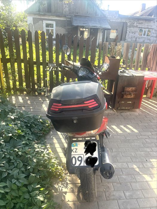 Скутер Honda Kumco