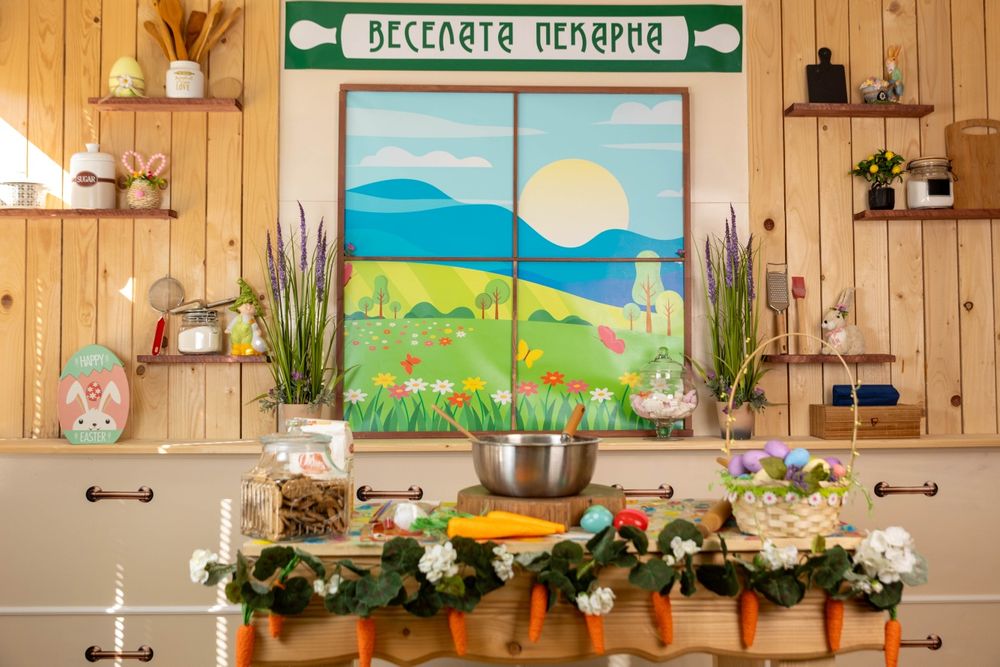 Великденска фотосесия в студио ограничени места