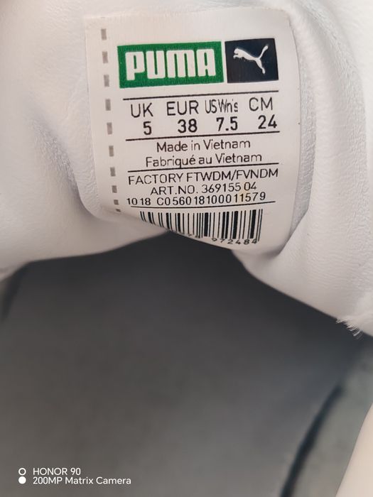 Originalni maratonki-PUMA