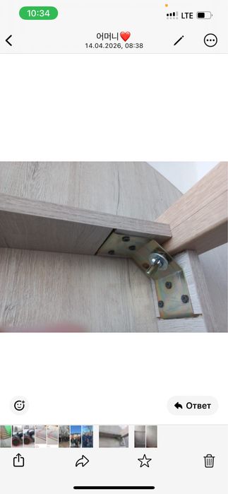 Продам круглый стол - 140 см