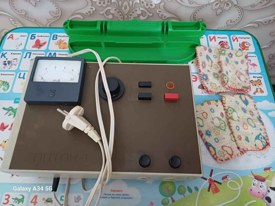 Электрофарез почти новый