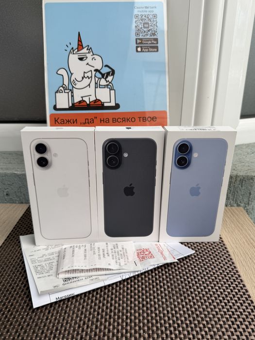 НОВ*iphone 17 Лизинг от 31€/м Black/White/blue айфон 17 черен/бял/син