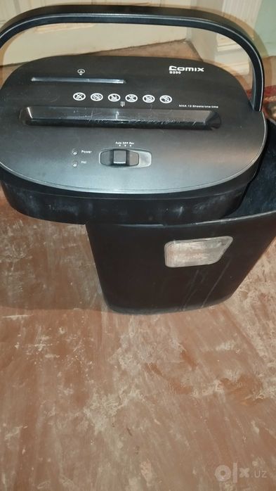Qogoz maydalagich (shredder)