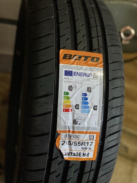 Продам новые шины