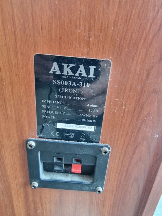 Sistem (boxe+statie) interior Akai.