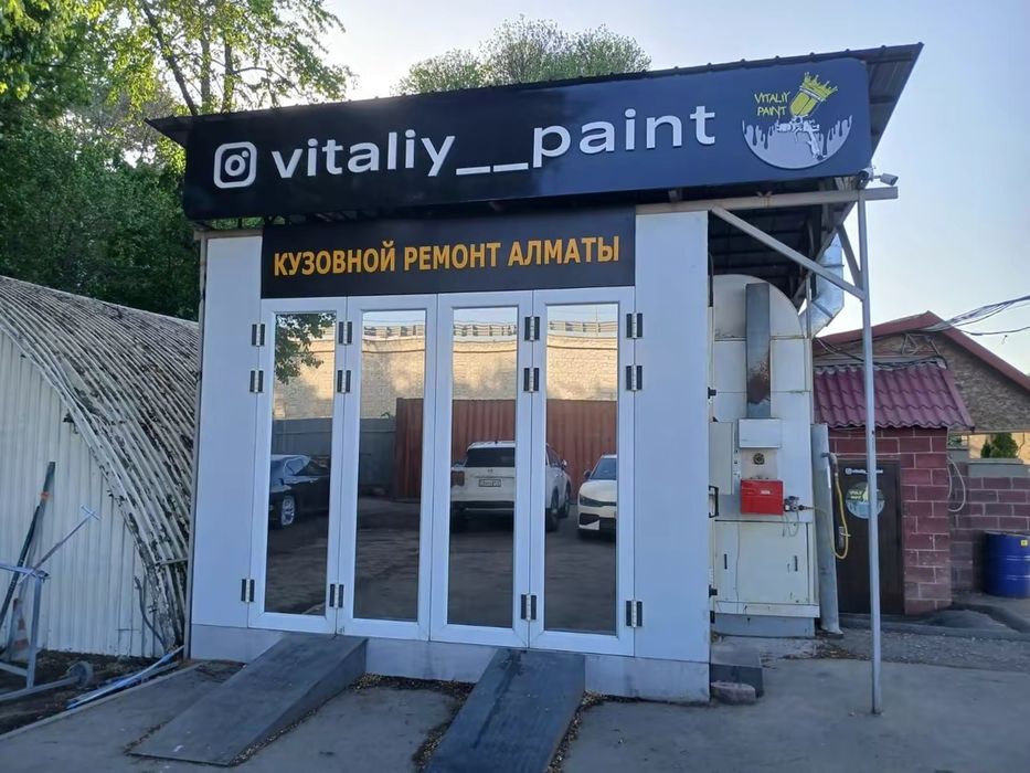 Тонировка окон и ветражи