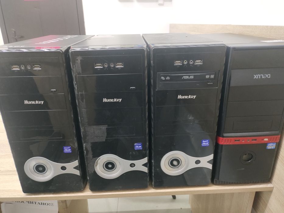 Продам Системные блоки б/у