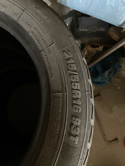 Продам шины для внедорожника