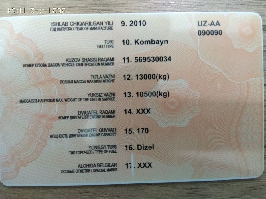 Kombayn TC5060 bugdoy va sholi orish un