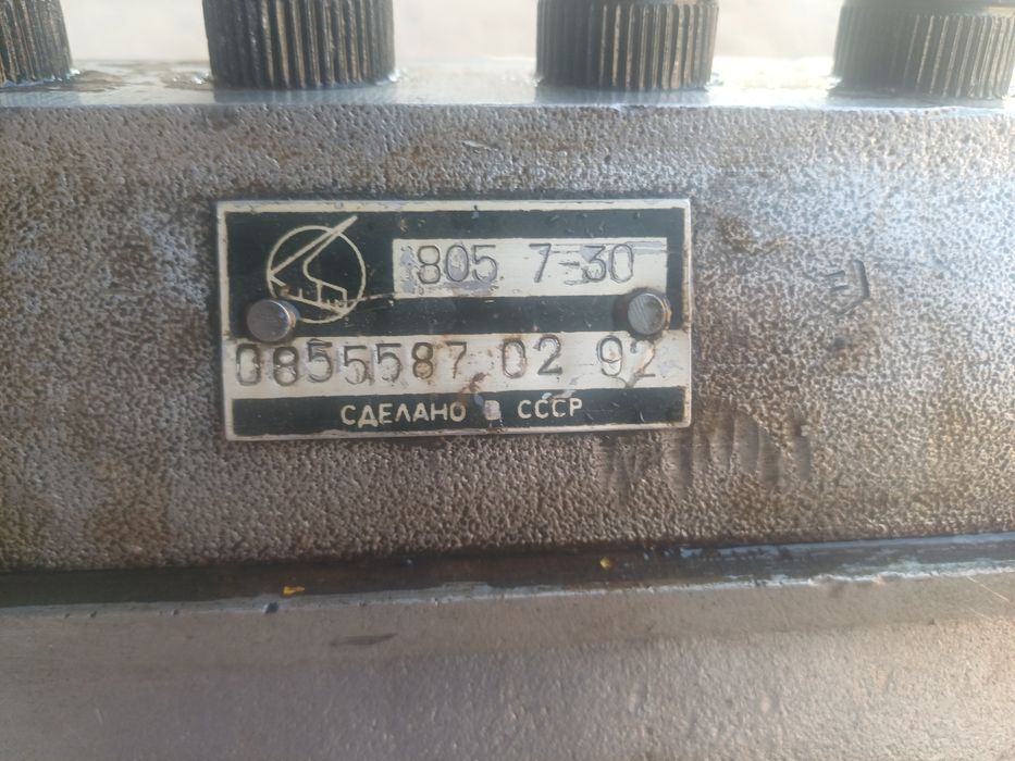 Аппаратура ТНВД 805 7-30