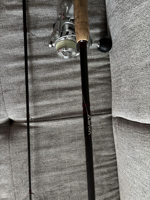 Lamiglas g1000 pro A sava