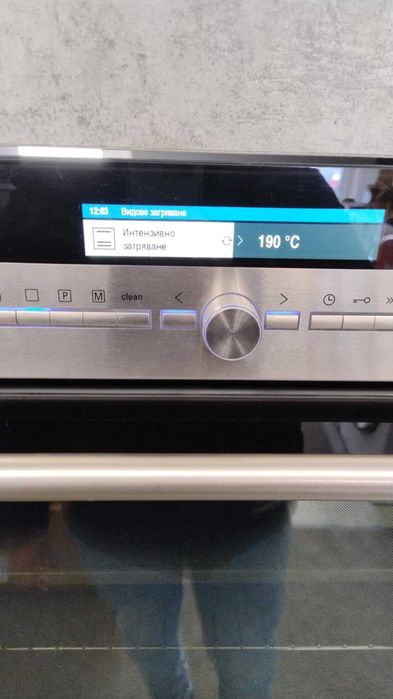 A+ Фурна за вграждане Siemens-Сименс iQ700 ecoClean 3D