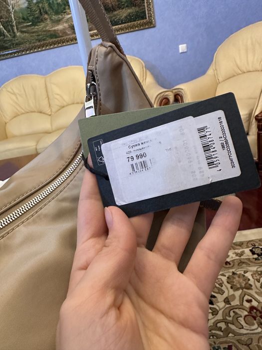 Новая сумка Marco polo