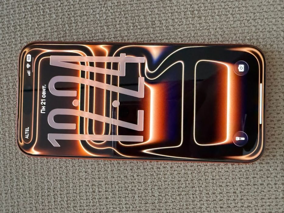 Ipnone 17 pro max