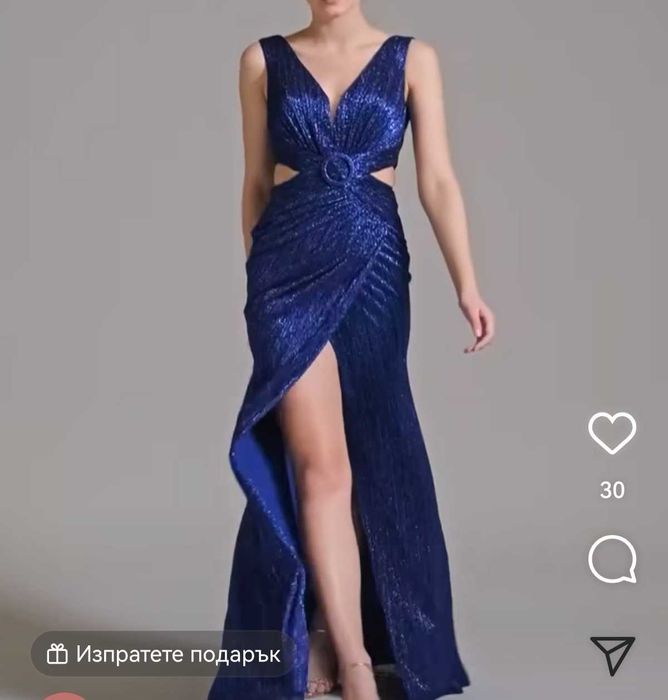 Официални рокли!