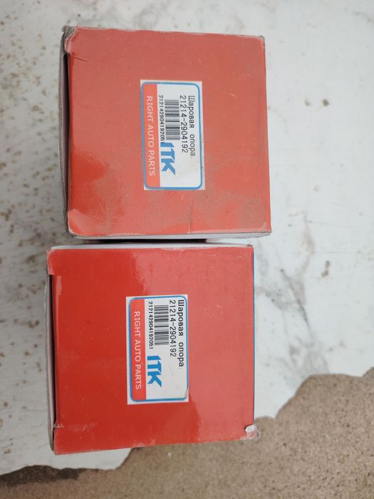 Шаровой опора для нива