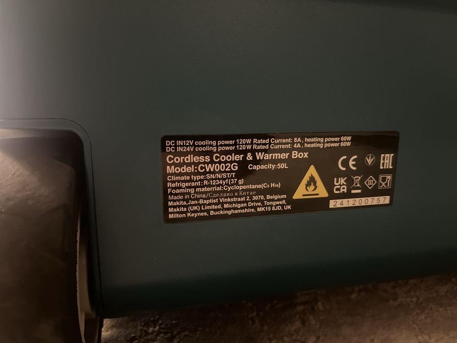 Makita 50l cu acumulatori