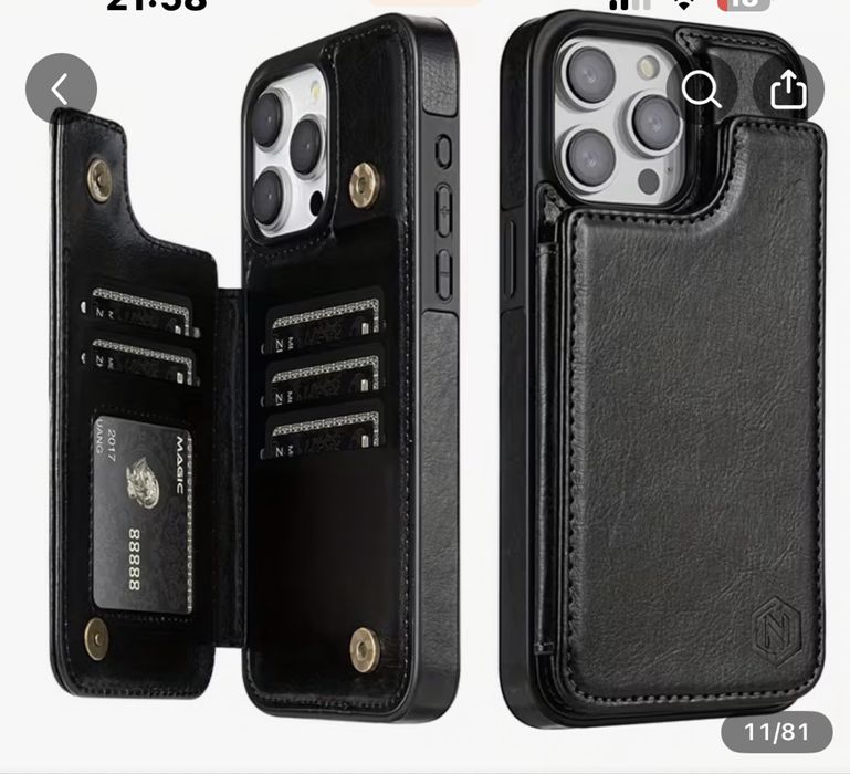 Husa iphone 16 Pro Max