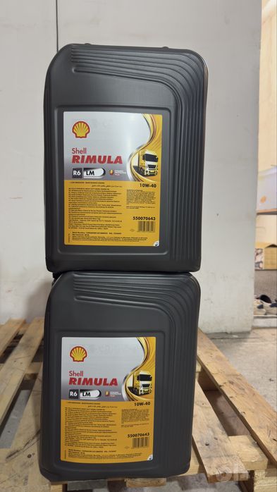 Shell Rimula R 6 LM 10w40