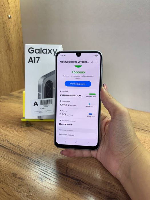 Телефон Samsung Galaxy A17