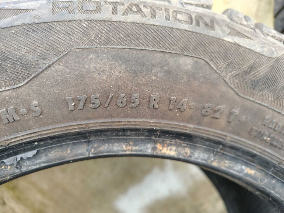 4 Гуми 175 65 14