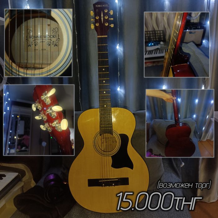 Акустическая гитара Ronnie Wood (б/у)