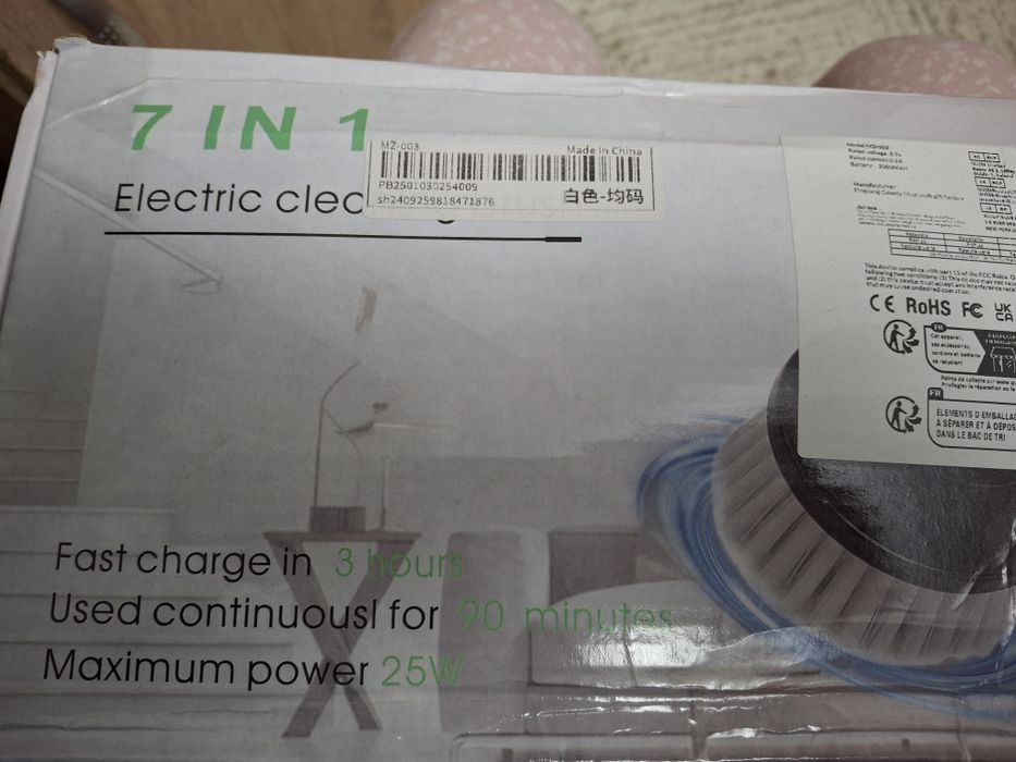 Perie electrica 7 in 1 curățenie casa/masina