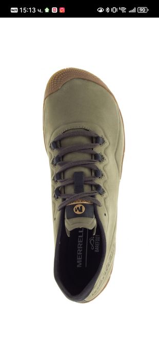 Barefoot Merrell