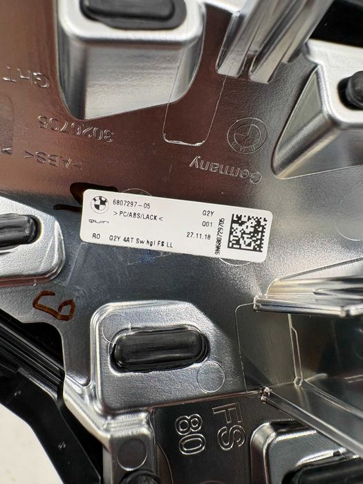 Лайсни Арматурно Табло Oak Grain За БМВ 3 Г20 4 Г22 Г26 BMW 3er G20 4er G22