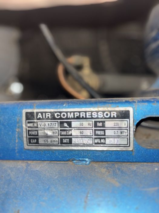 Продам шиномонтаж