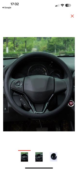 Продам оплетку на руль (2шт)